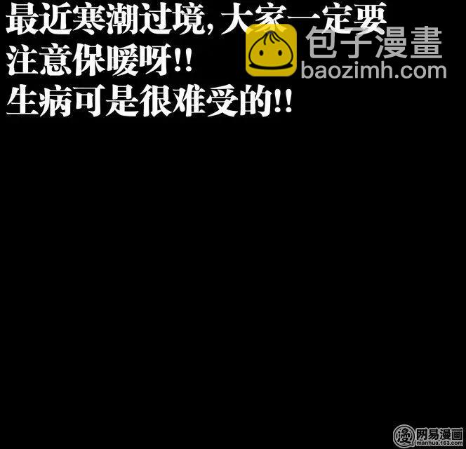 不是更新 这真的不是更新11