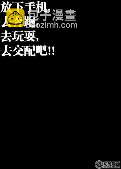 不是更新 这真的不是更新15