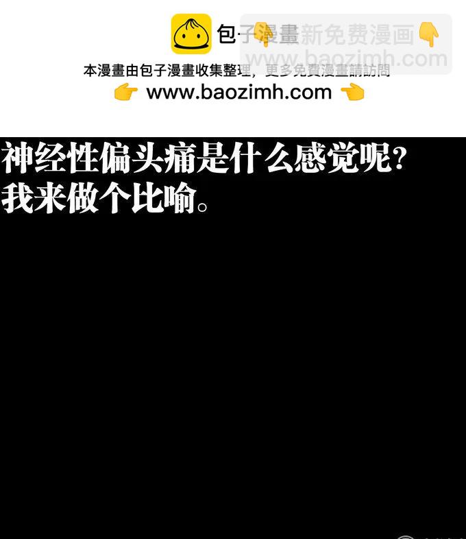 不是更新 这真的不是更新5
