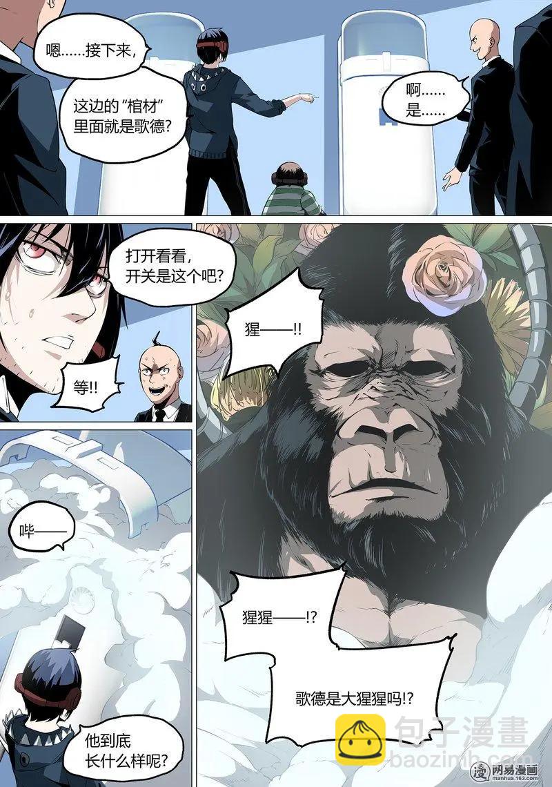 2315