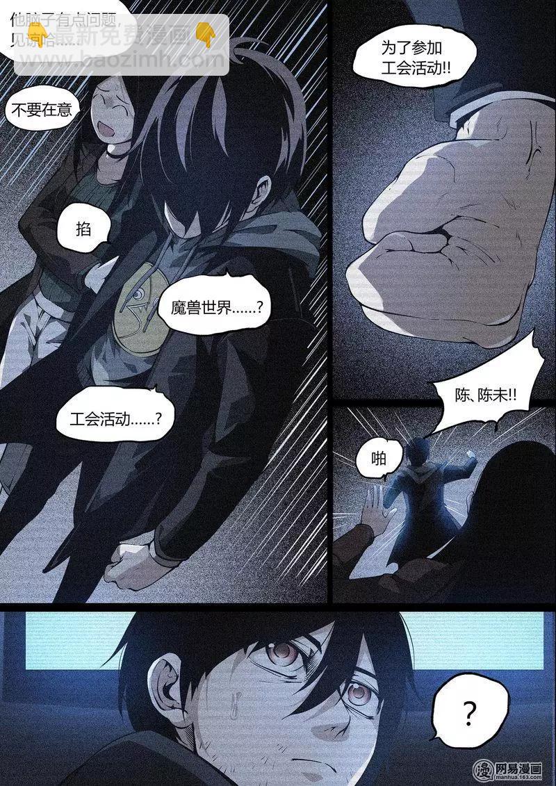 2815