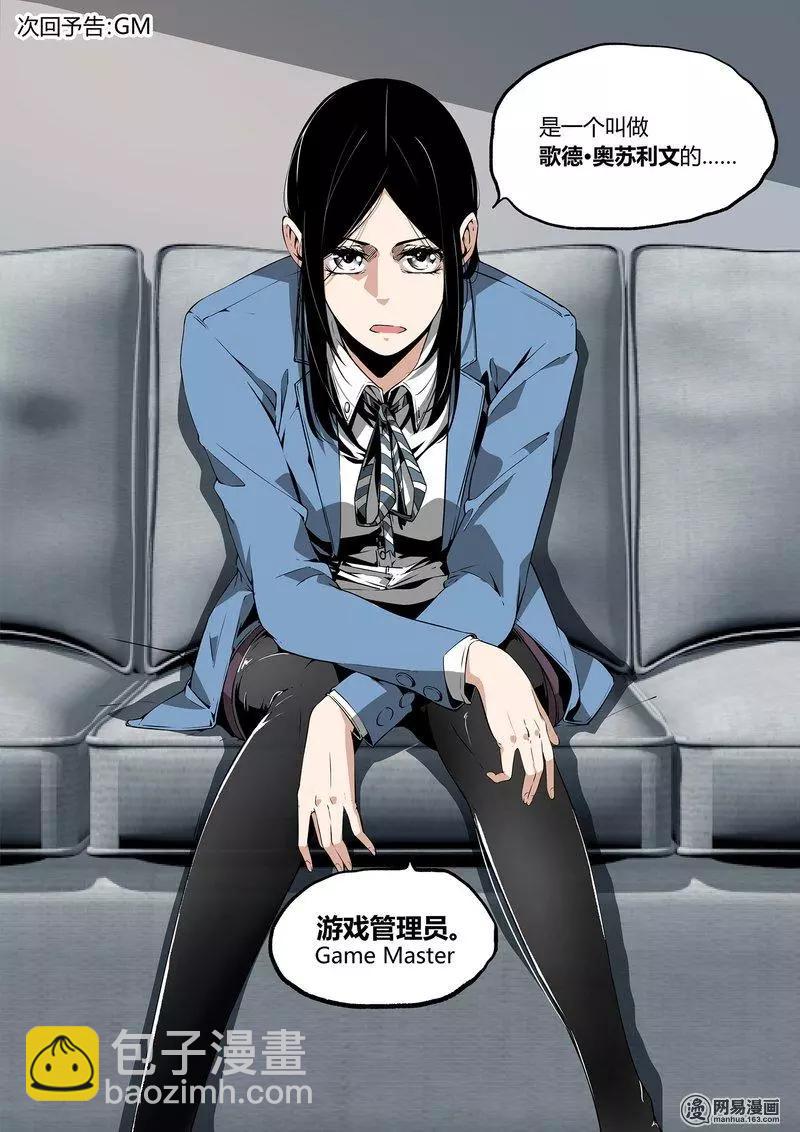2822