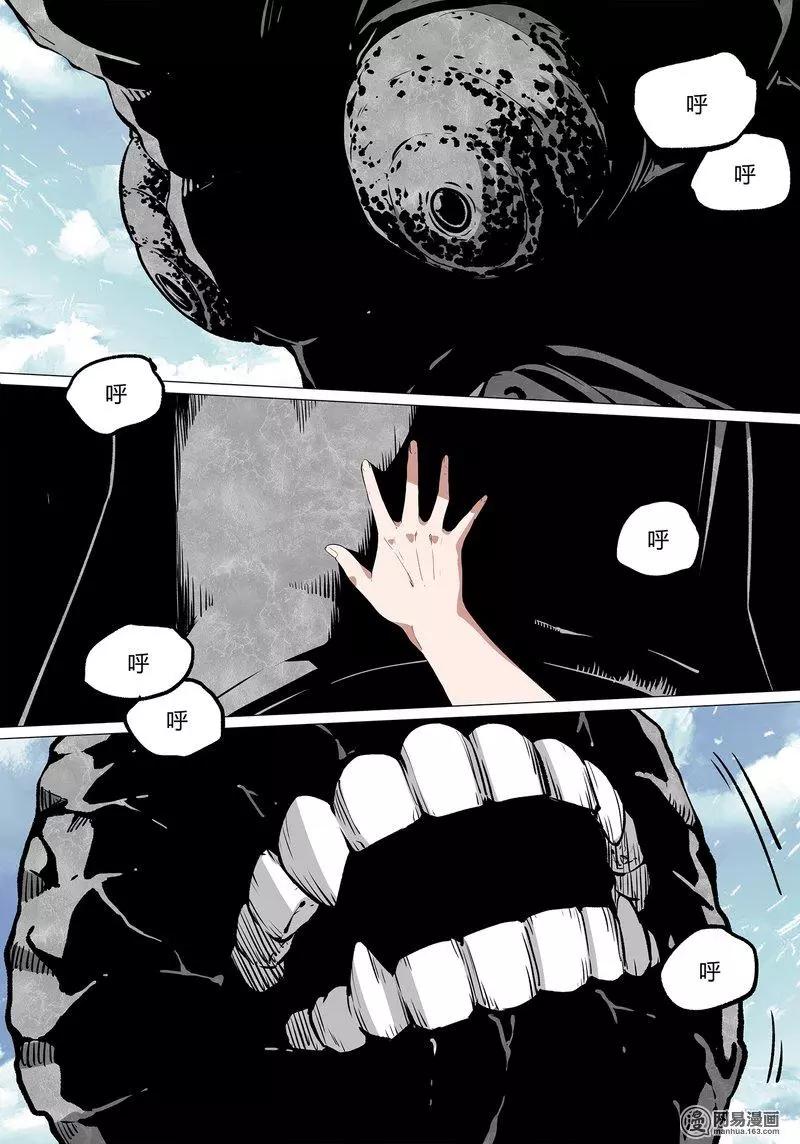 3317