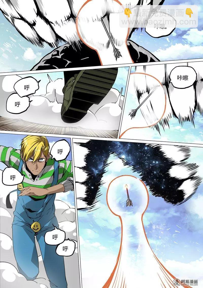 336