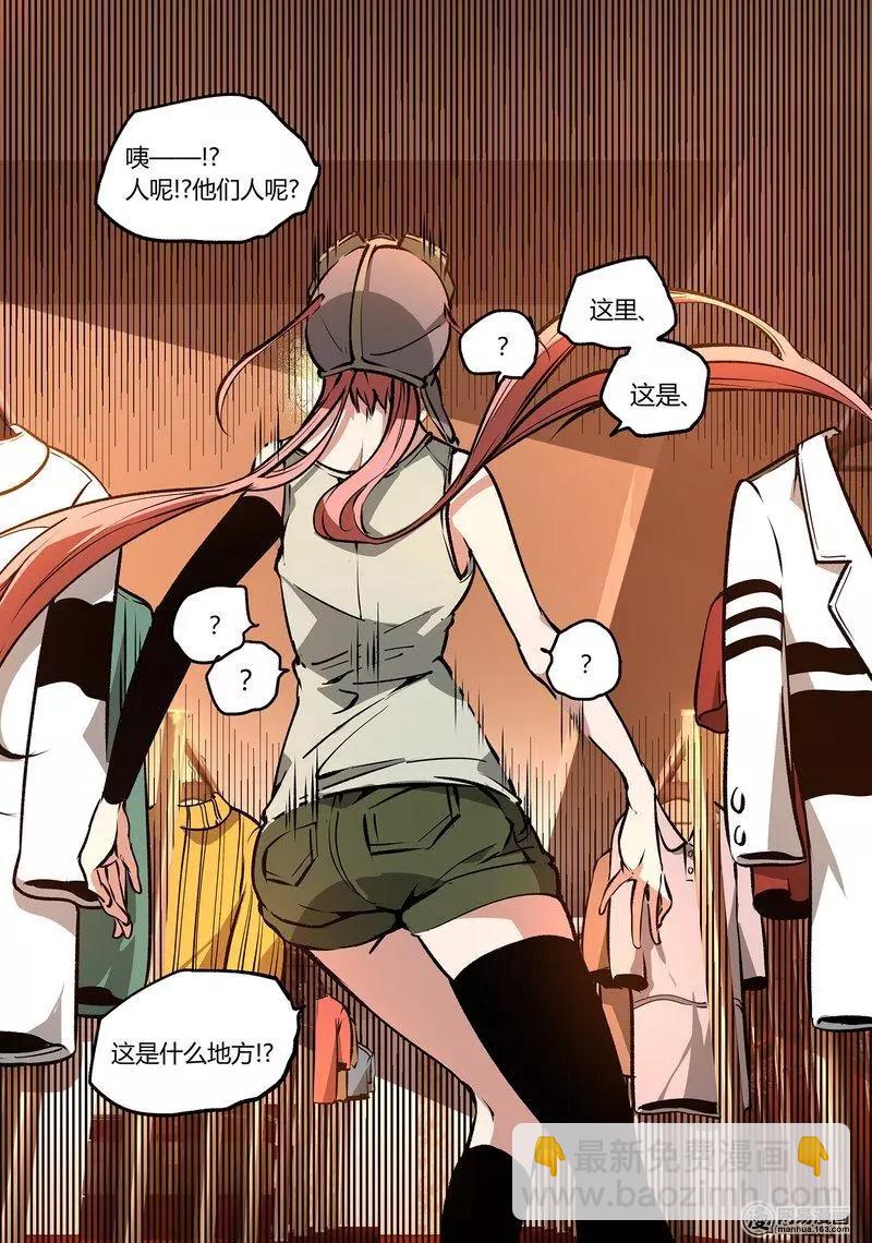 368