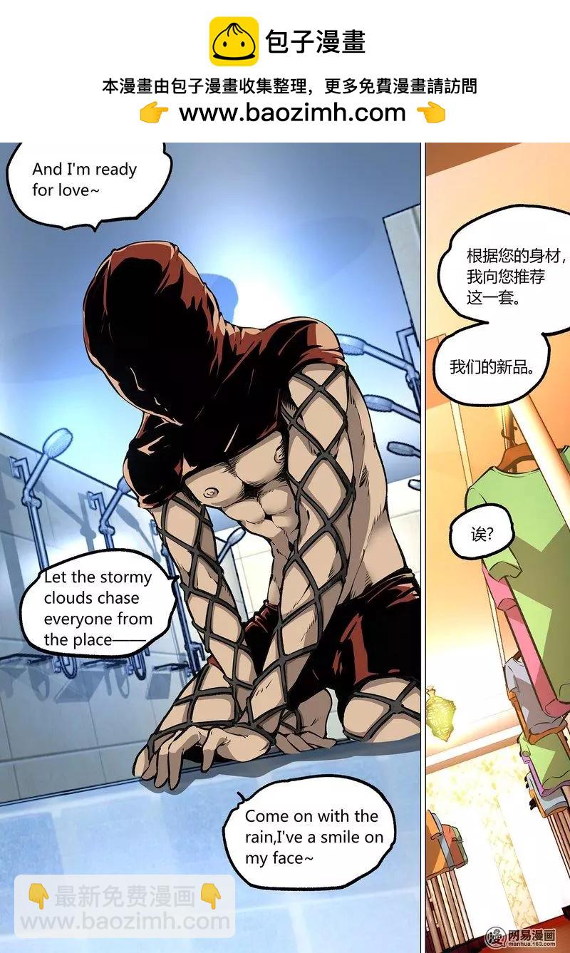 38-下5