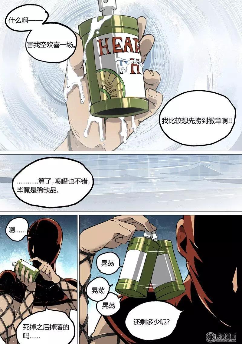 39-下9