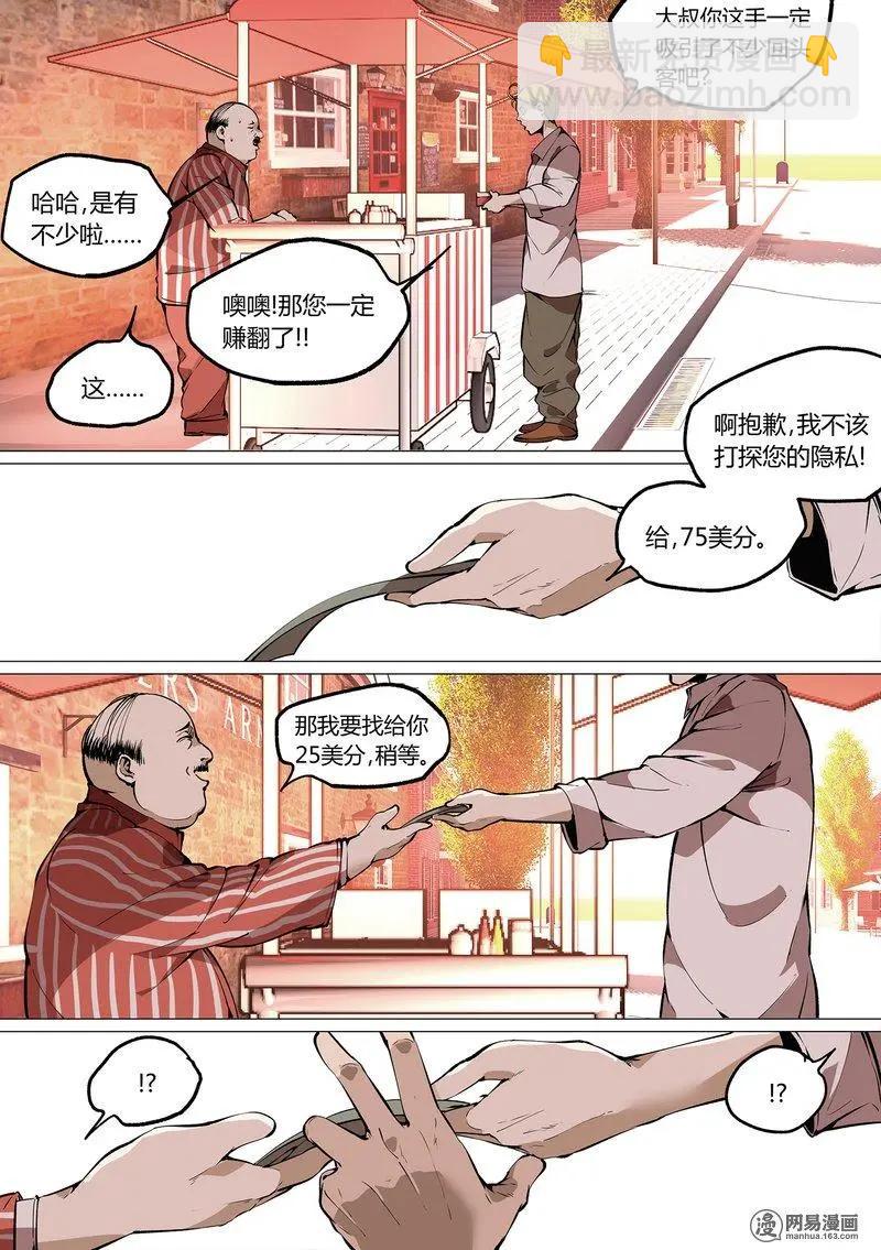 44-上4