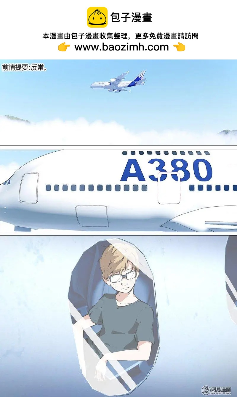 48-上1