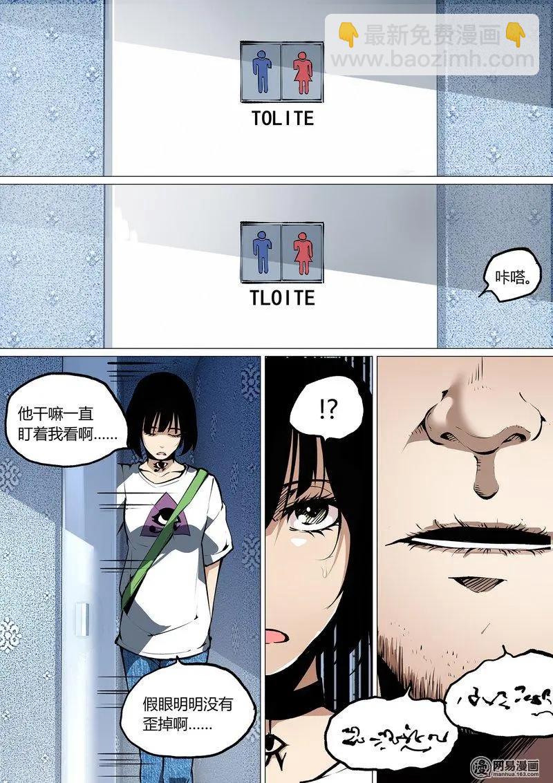 48-上10
