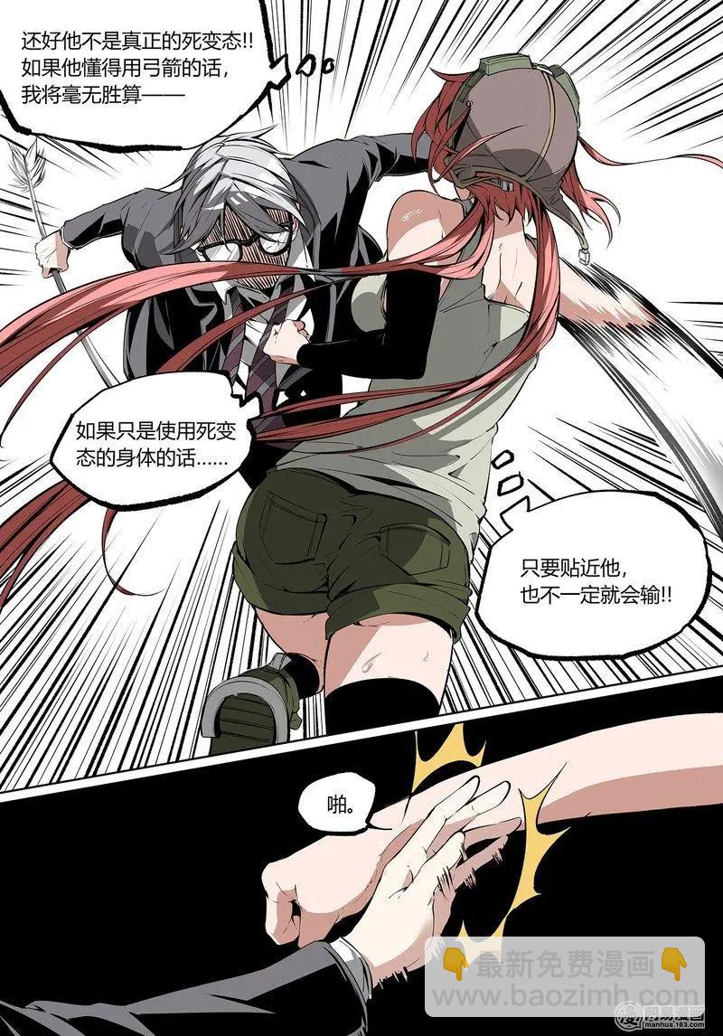 53-上3