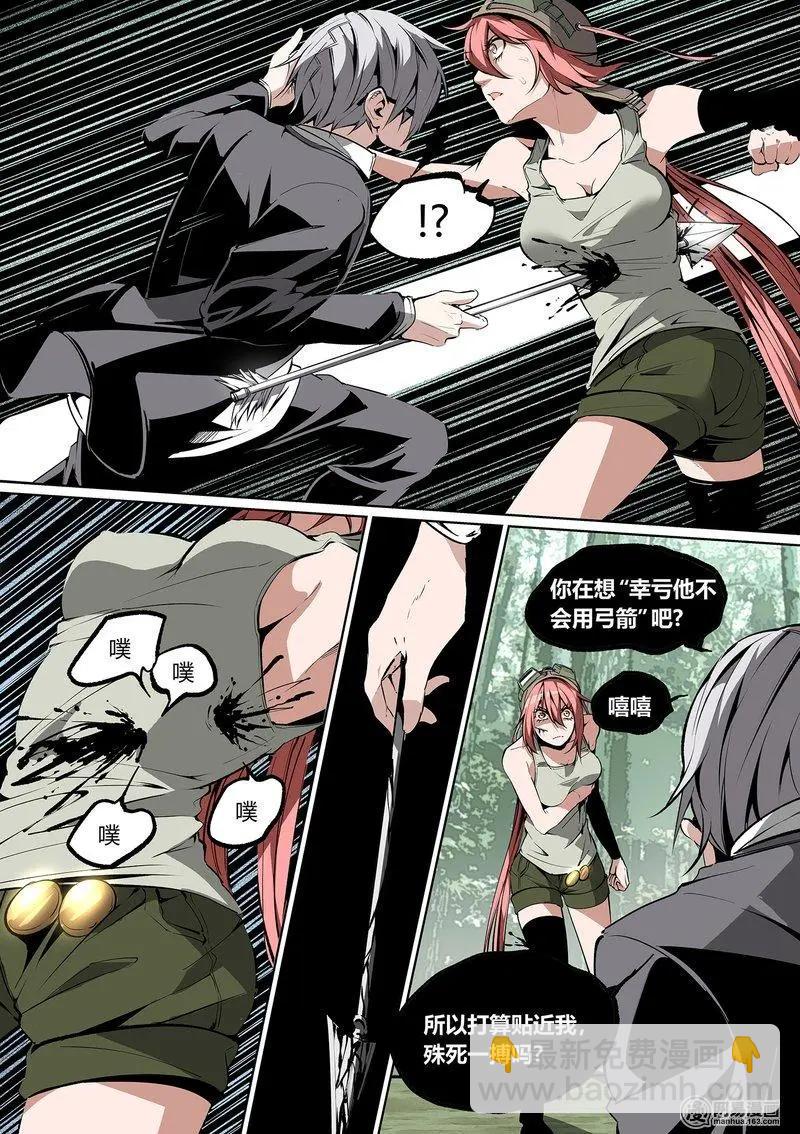 53-上4