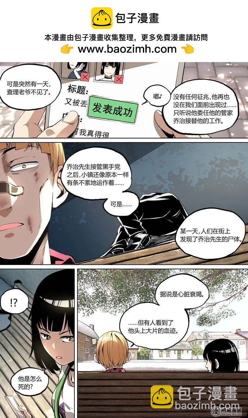 62-上10