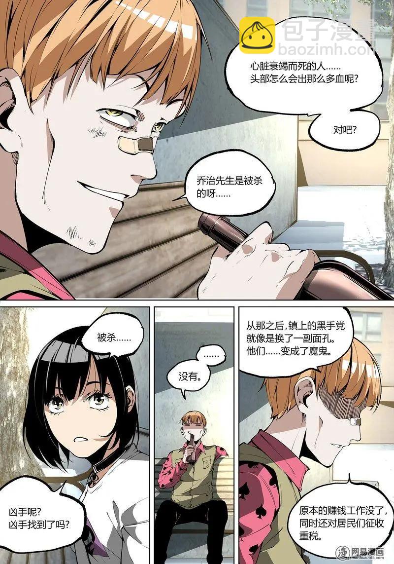 62-上11