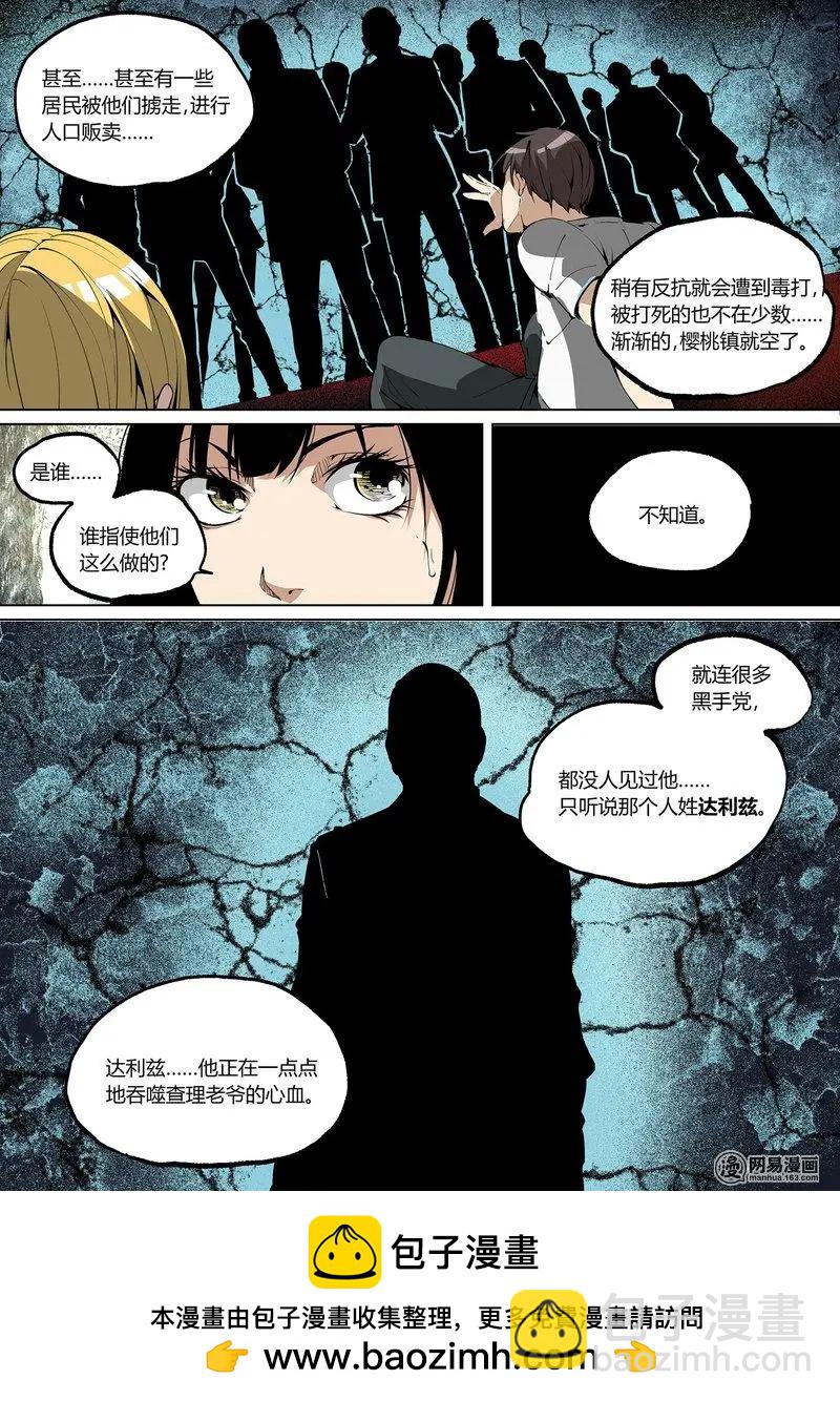 62-上12