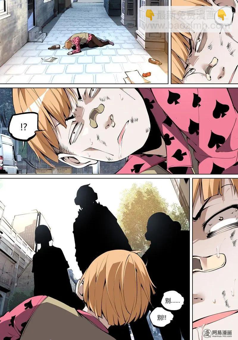 62-上2