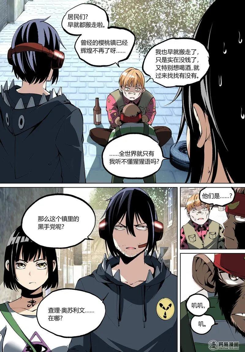62-上5