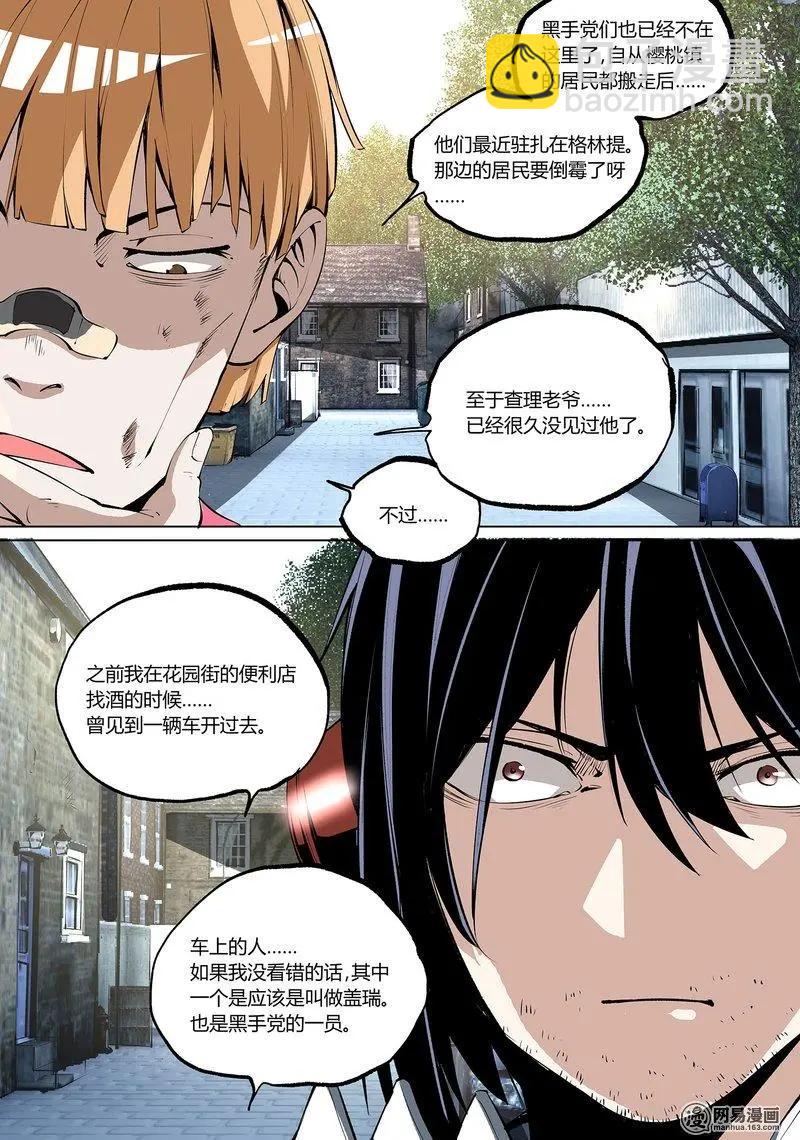 62-上6