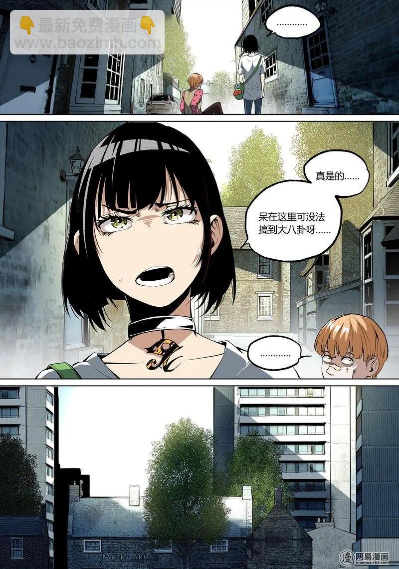 62-上8