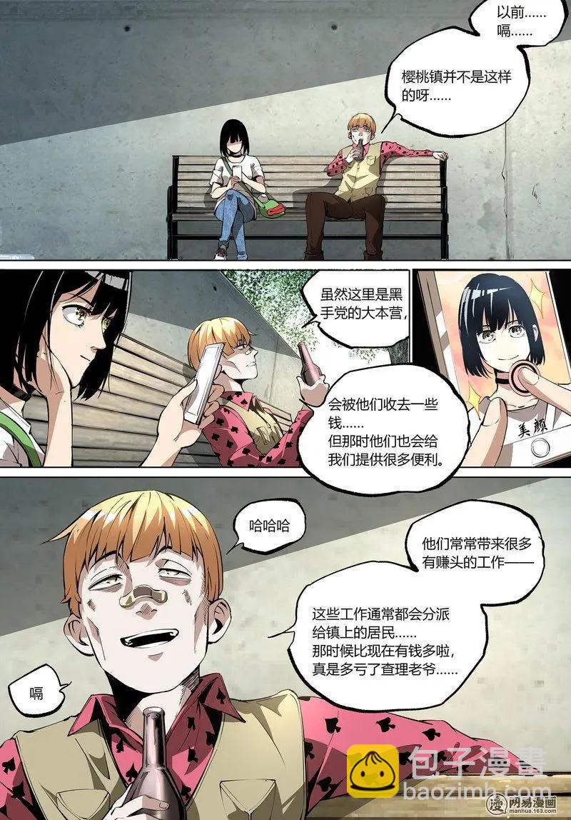 62-上9