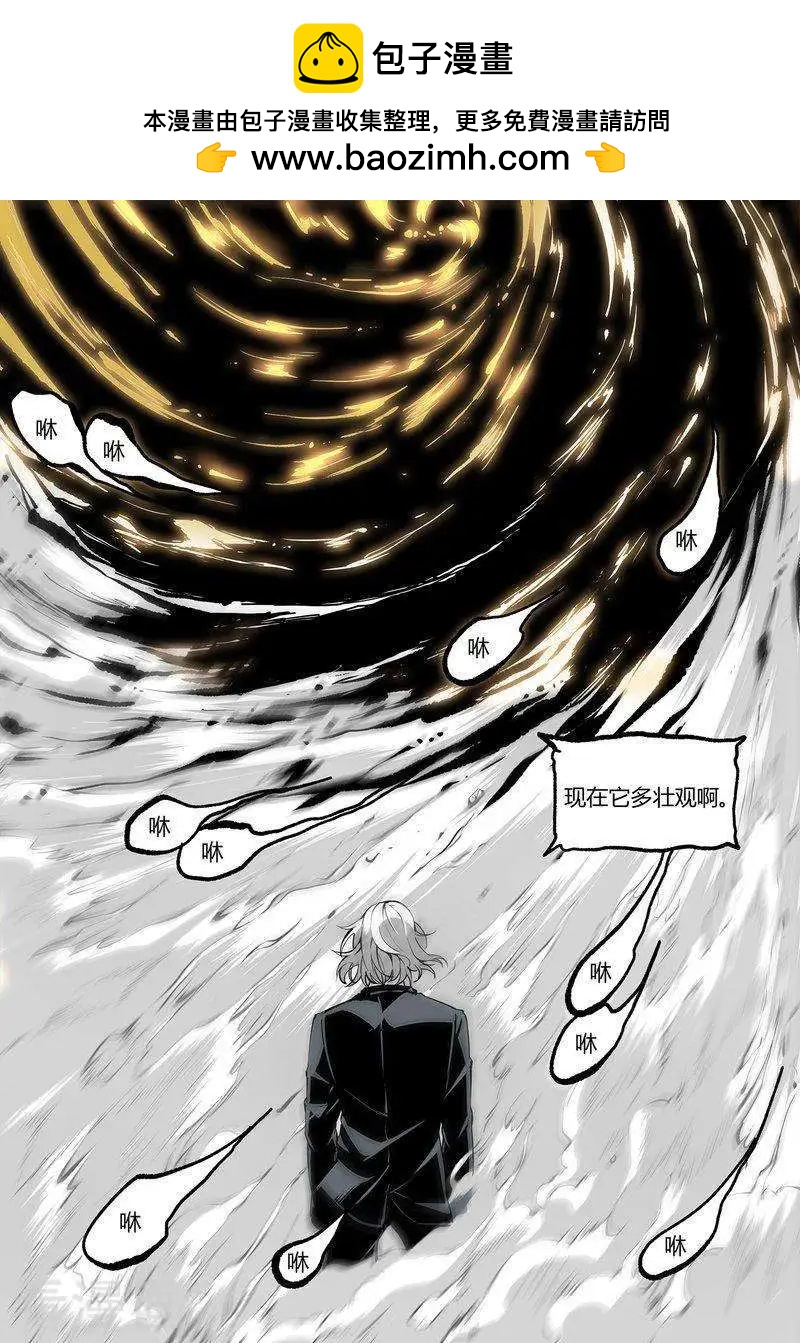 第68话下1