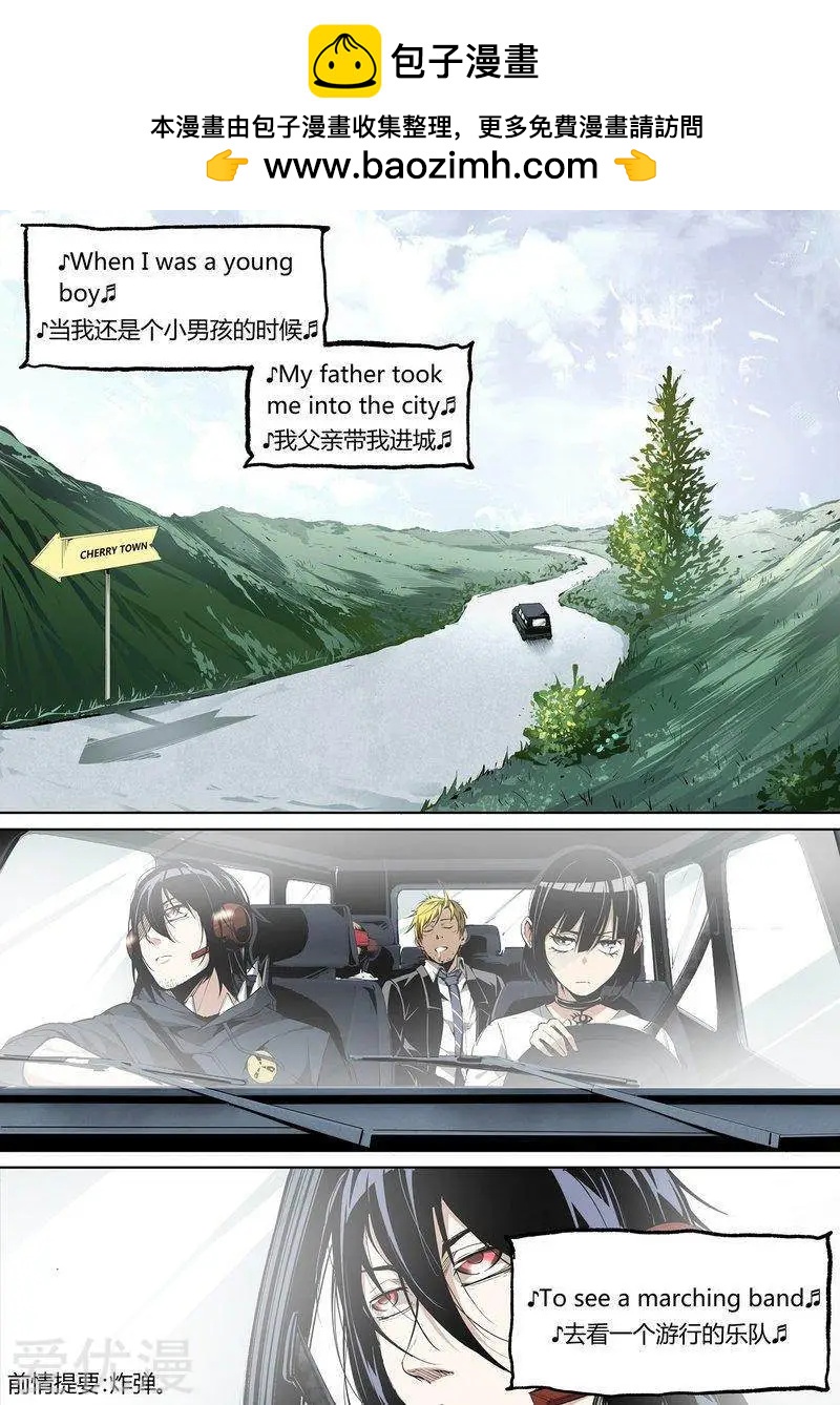 第75话上1