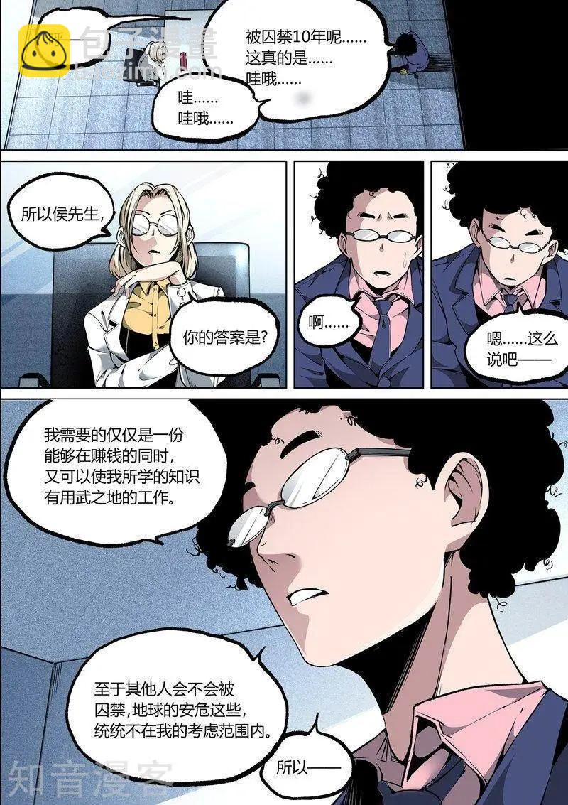 95上10