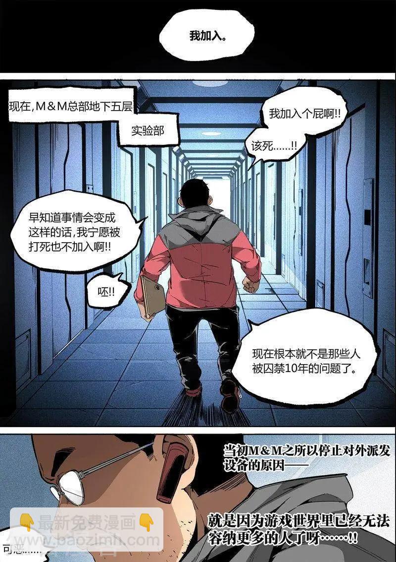 95上11