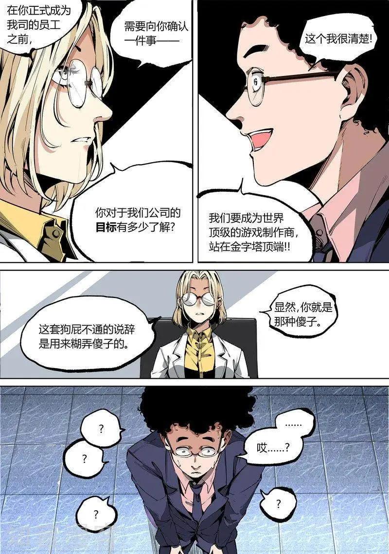 95上5