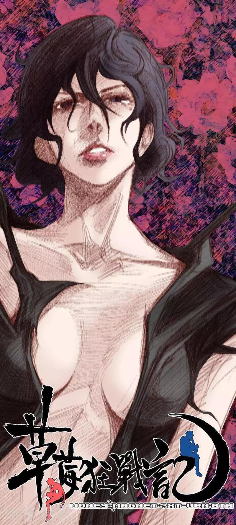 第107话10