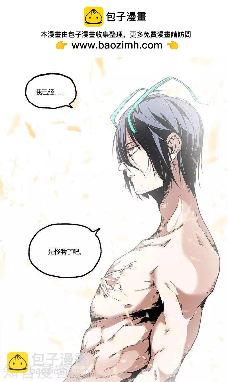 第107话16