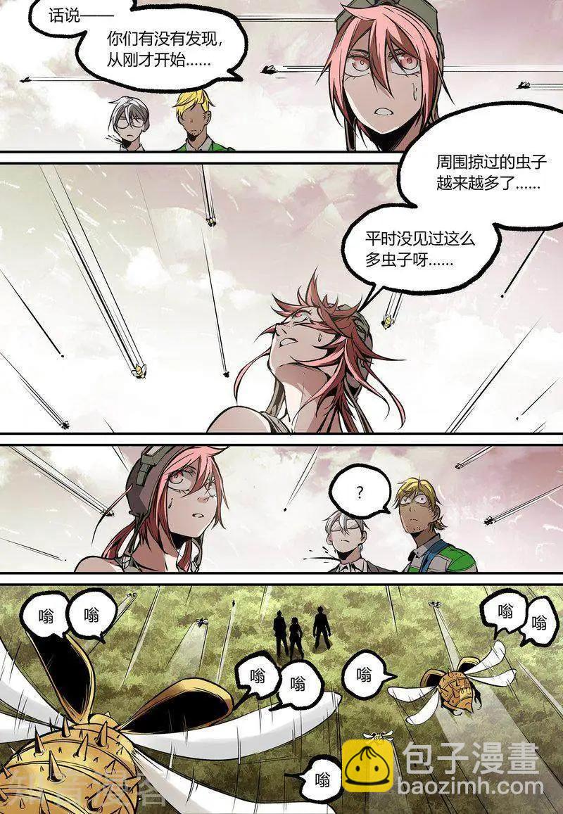 第114话110