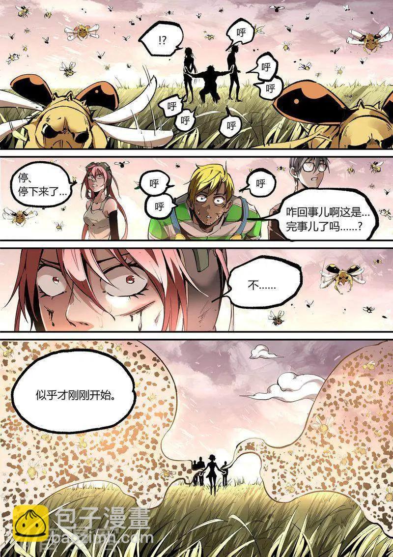 第114话25