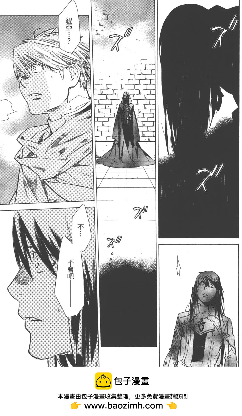 第04卷103