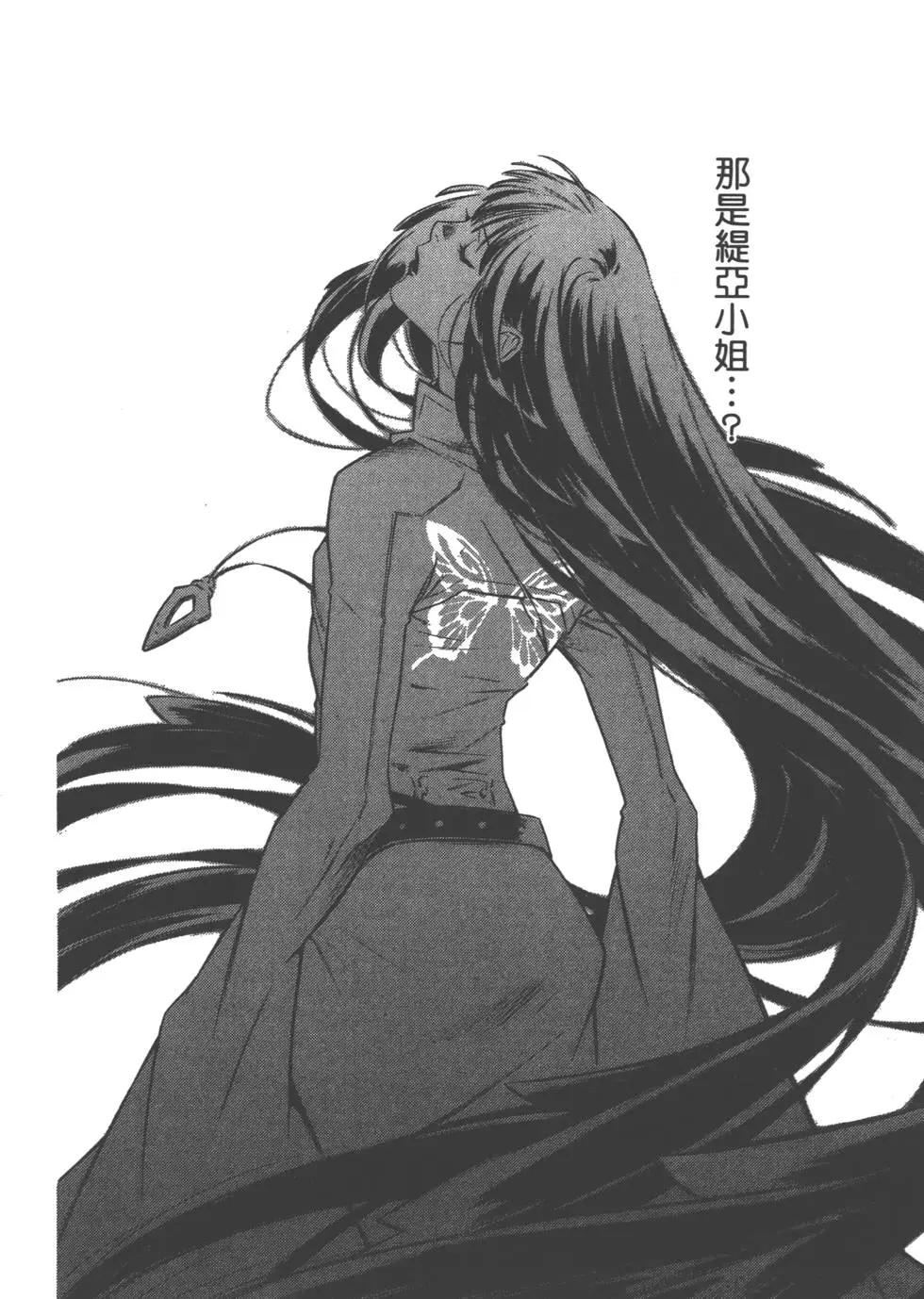 第04卷108