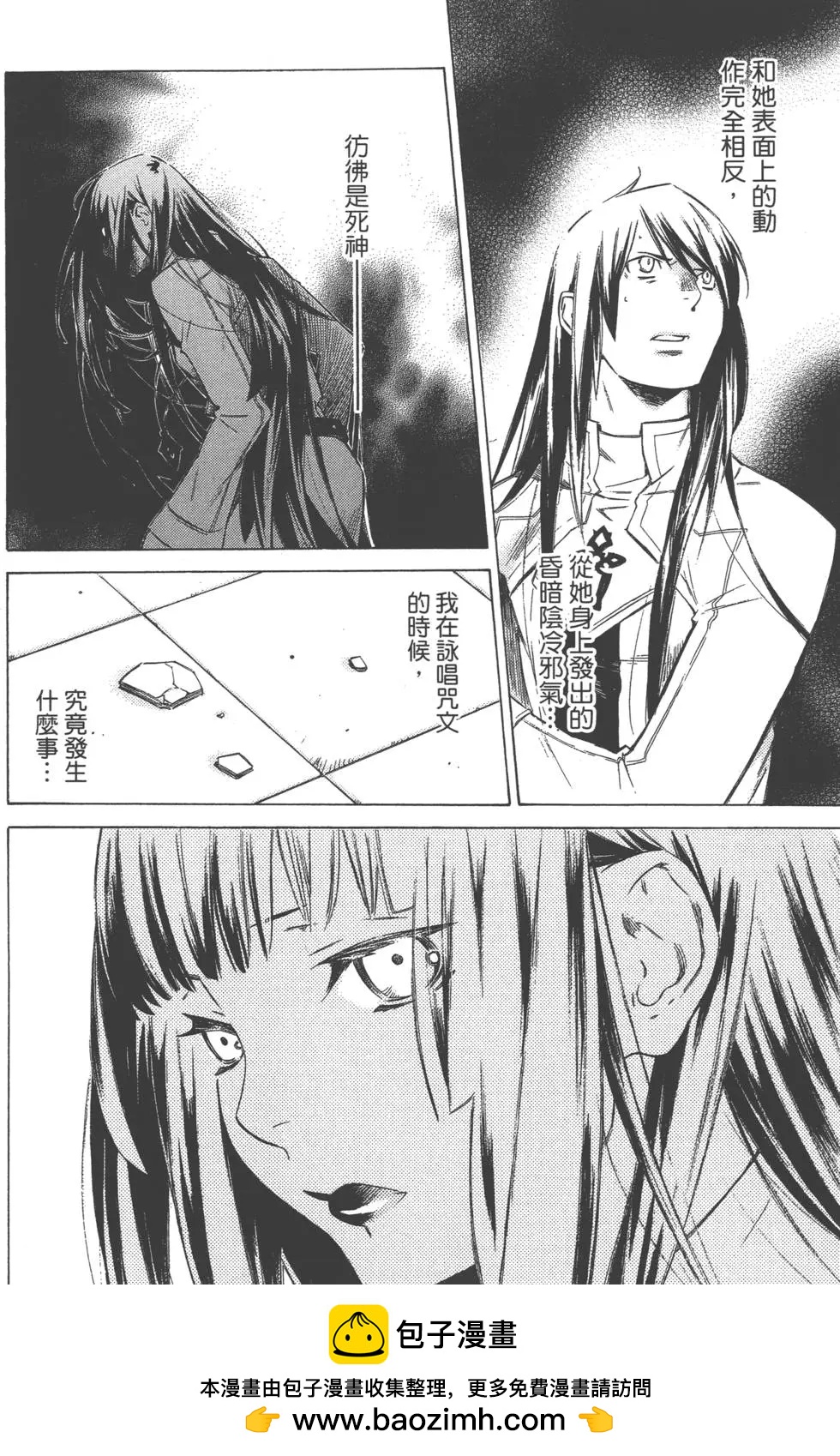 第04卷114