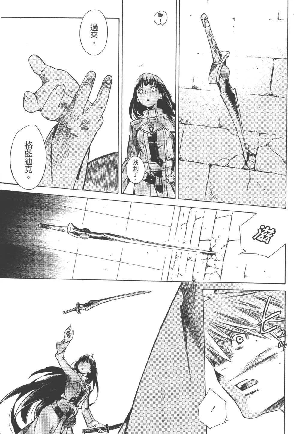 第04卷119