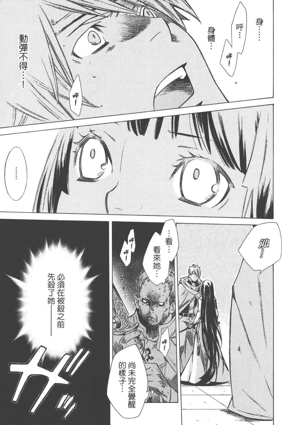 第04卷125
