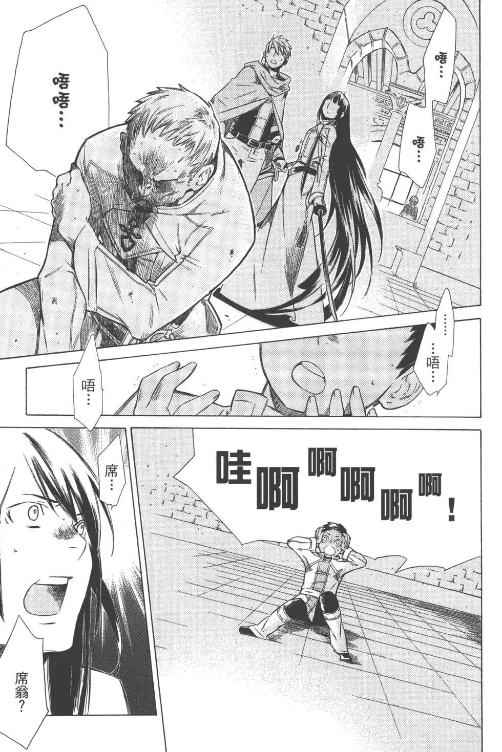 第04卷127