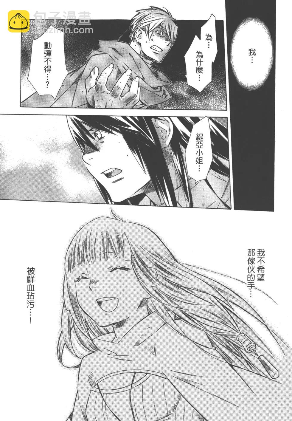 第04卷133