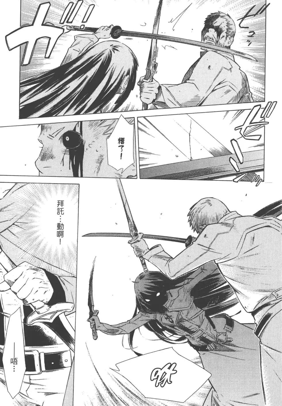 第04卷135