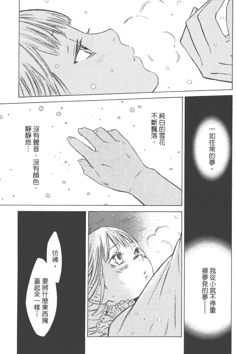 第04卷141