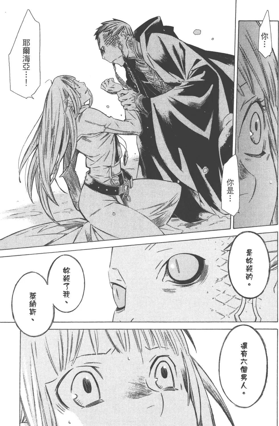 第04卷145