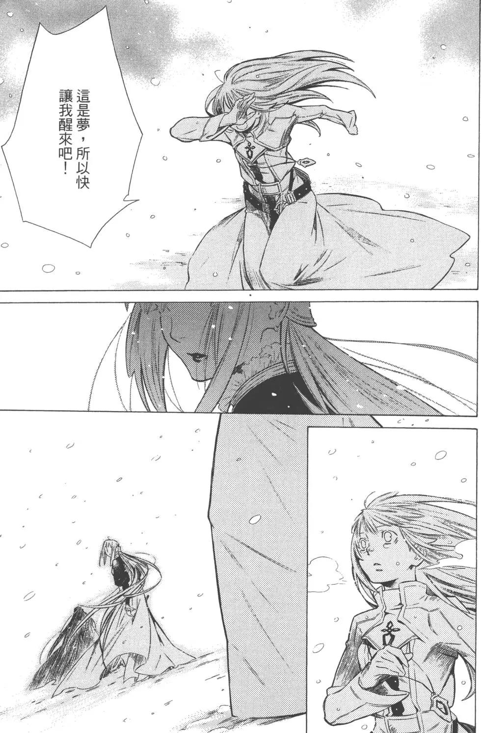 第04卷147