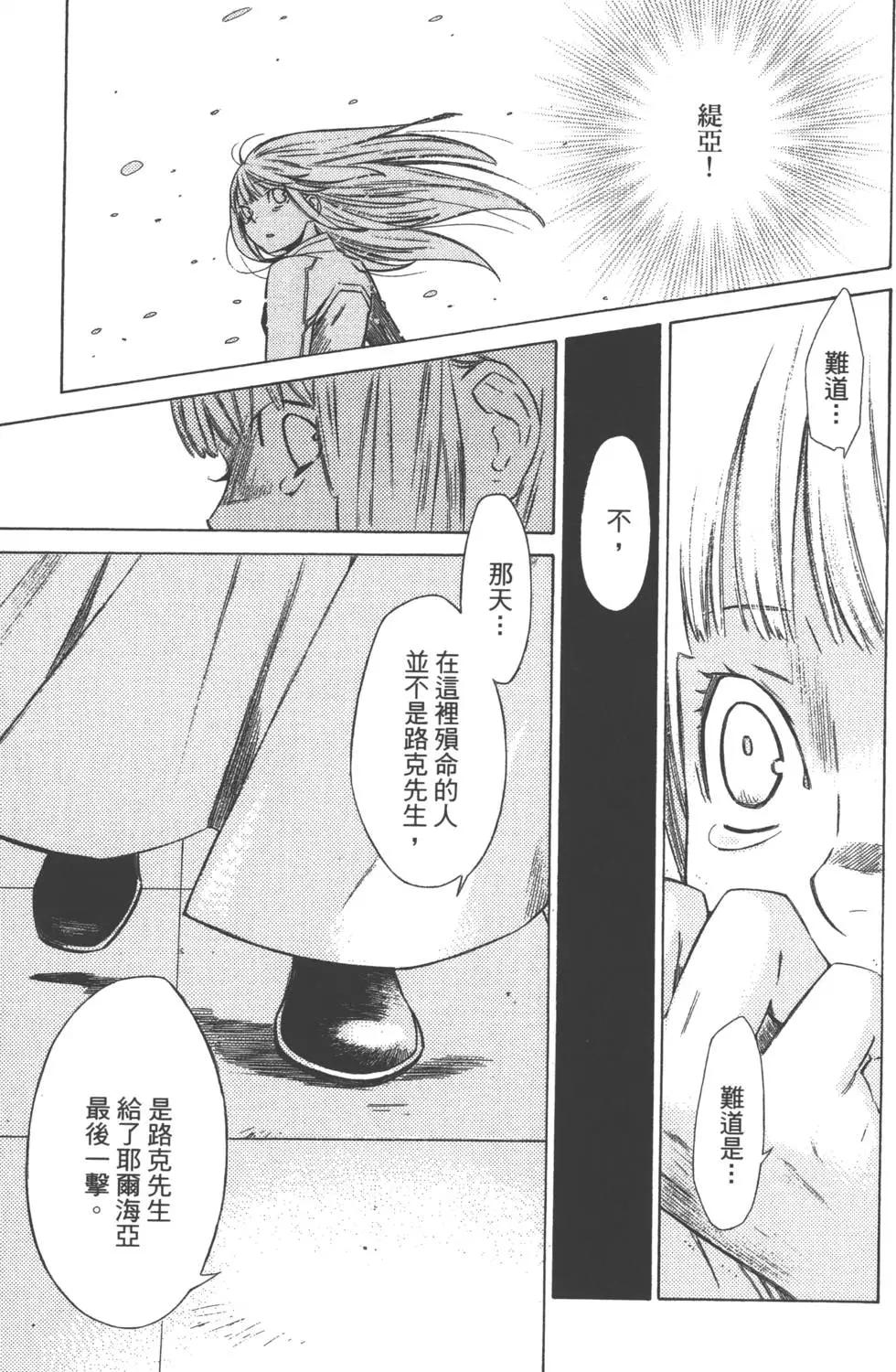第04卷155