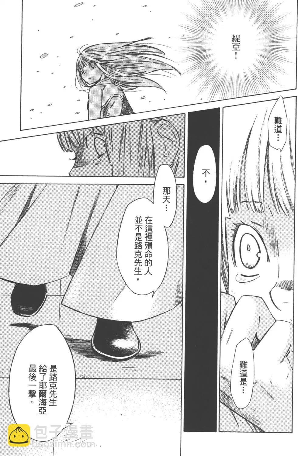 第04卷159
