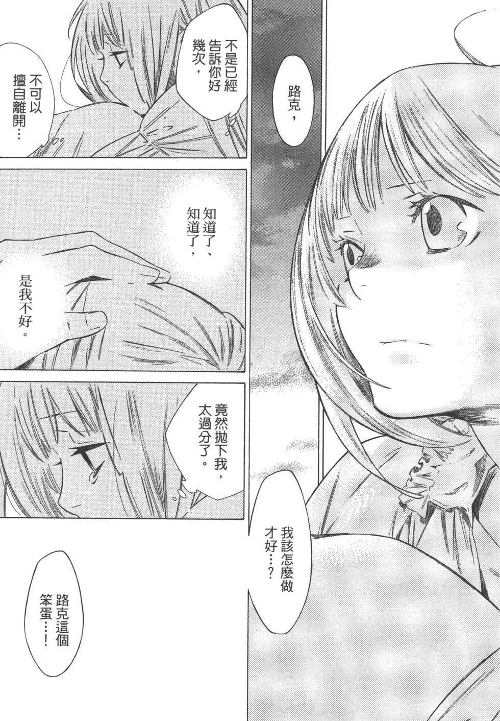 第04卷169