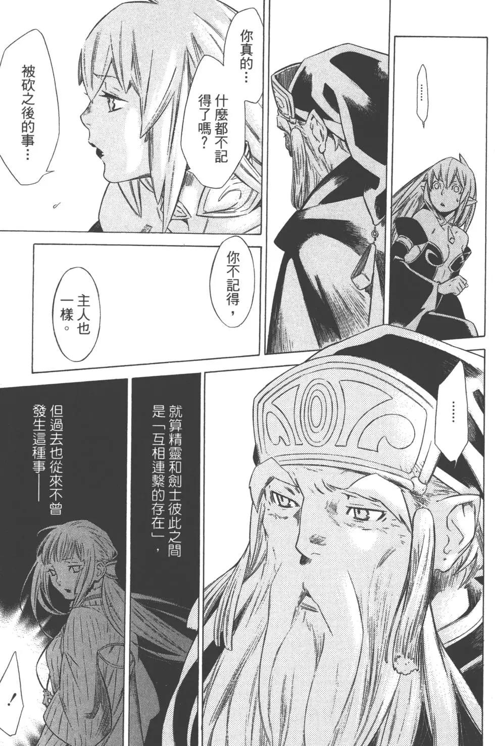 第04卷171