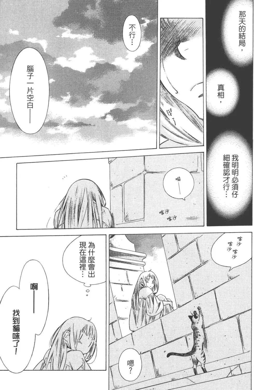 第04卷173