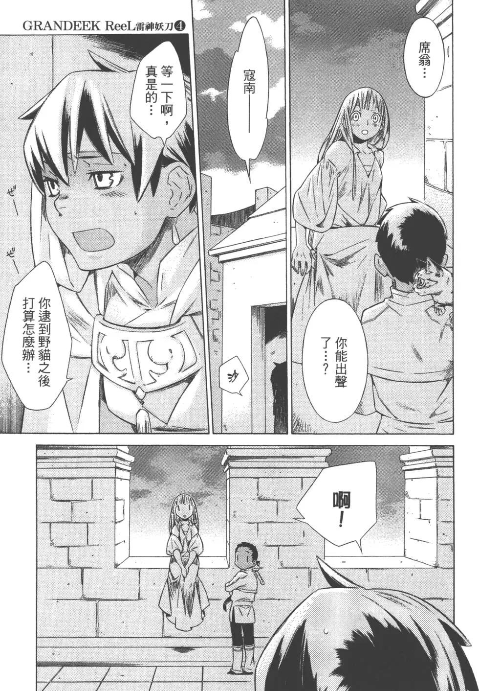 第04卷175